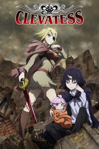 Clevatess Season 2 Hindi, Tamil, Telugu, English, Japanese (Multi Audio) WEB-DL Episodes Download