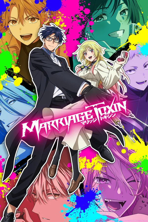MarriageToxin Season 1 Hindi Dubbed Download - AnimeZila