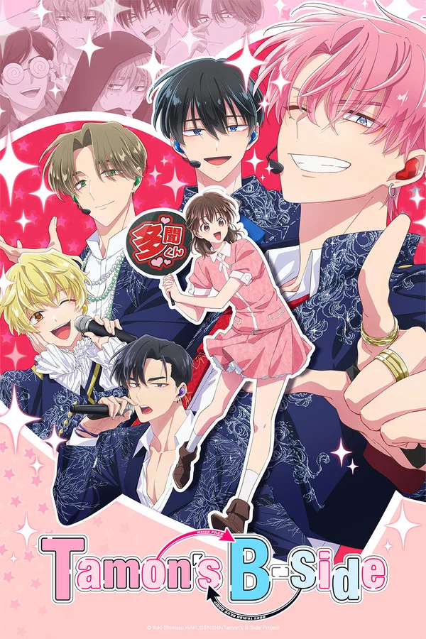 Tamon’s B-Side Season 1 Hindi Dubbed Download -Animezila