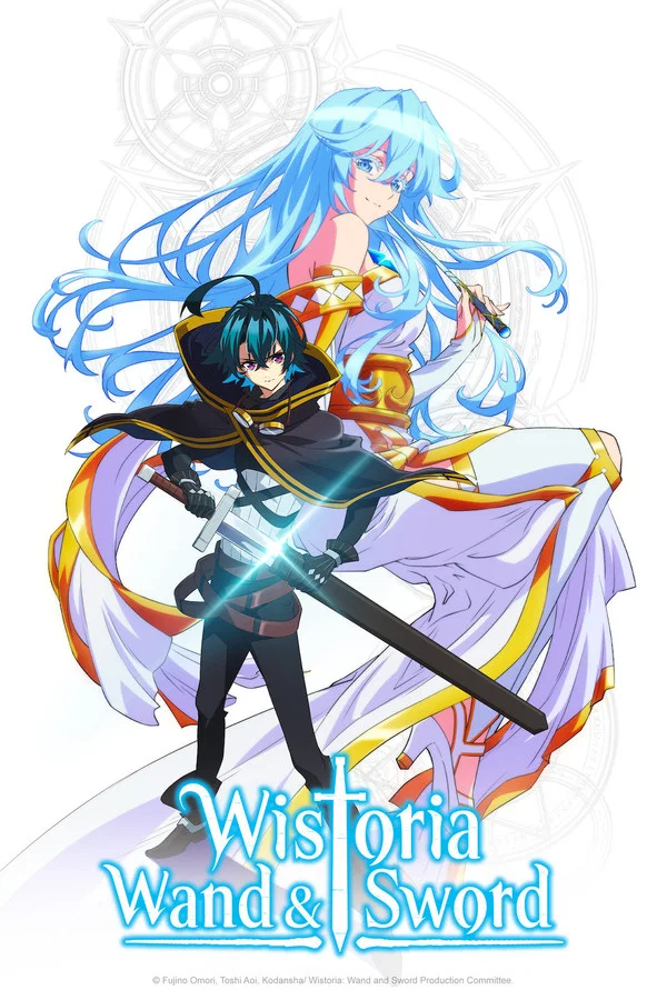 Wistoria: Wand and Sword Season 2 Hindi Dubbed Download -Animezila