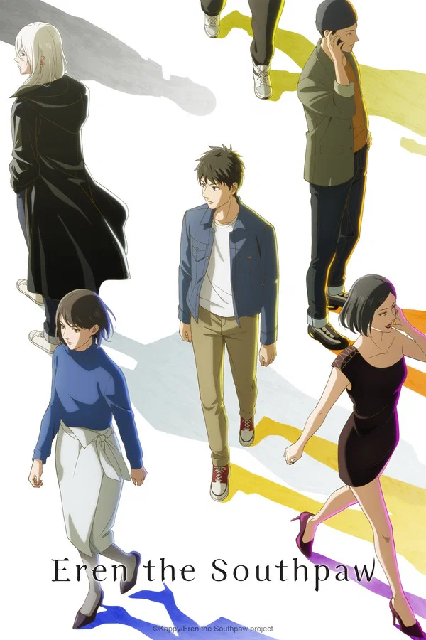 Eren the Southpaw Season 1 Hindi Dubbed Download -Animezila