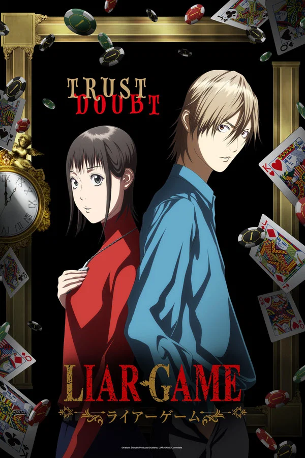 Liar Game Season 1 Hindi Dubbed Download - AnimeZila
