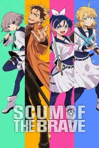 Scum of the Brave Season 1 Hindi, Tamil, Telugu, English, Japanese (Multi Audio) WEB-DL Episodes Download