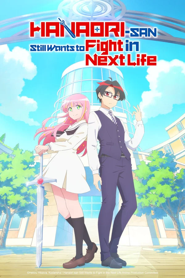 Hanaori-san Still Wants to Fight in the Next Life Season 01 Hindi Dubbed Download - AnimeZila