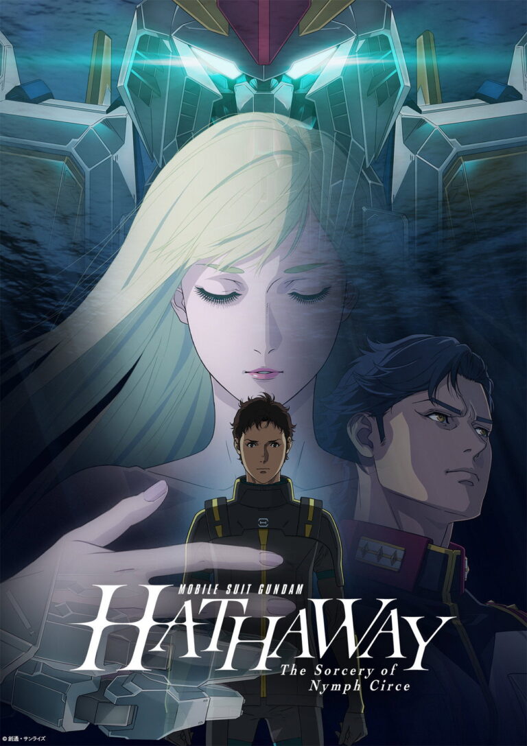 MOBILE SUIT GUNDAM HATHAWAY The Sorcery of Nymph Circe Hindi Dubbed HD Download - AnimeZila