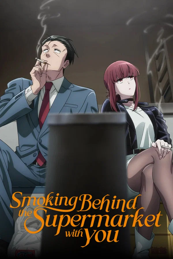 Smoking Behind the Supermarket with You Season 1 Hindi Dubbed Download - AnimeZila