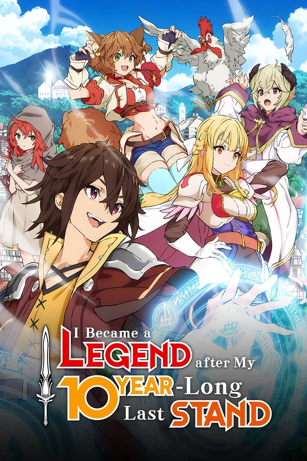 I Became a Legend After My 10 Year-Long Last Stand Season 1 Hindi Dubbed Download - AnimeZila Banner