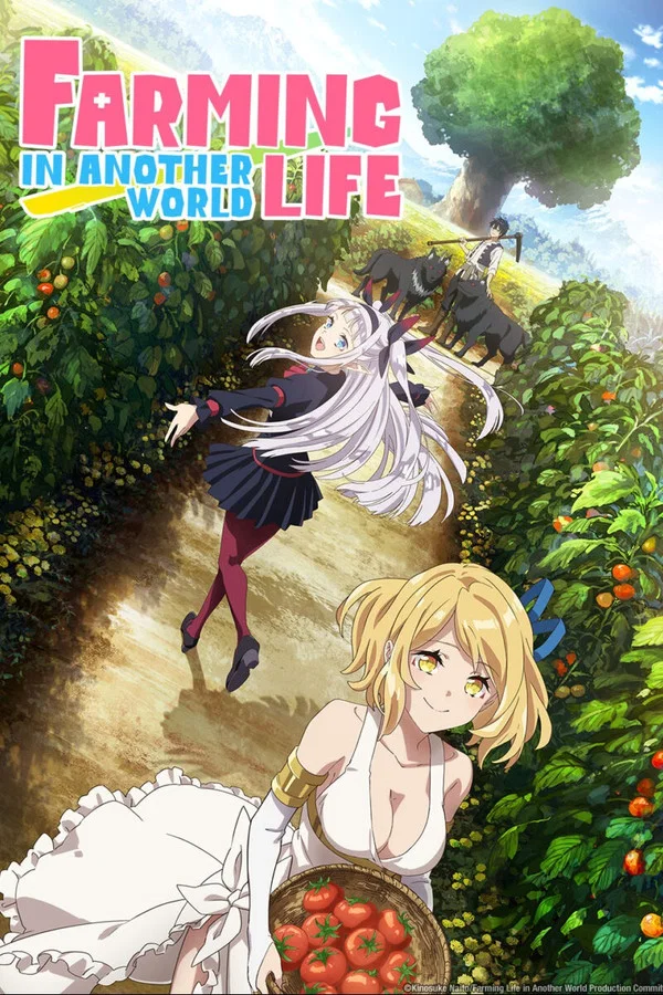 Farming Life in Another World Season 1 Hindi Dubbed Download -Animezila
