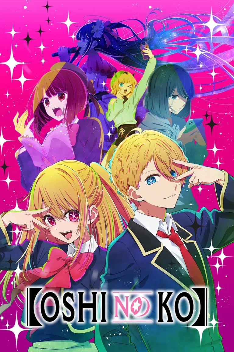 Oshi no Ko Season 3 Hindi Dubbed Download -Animezila