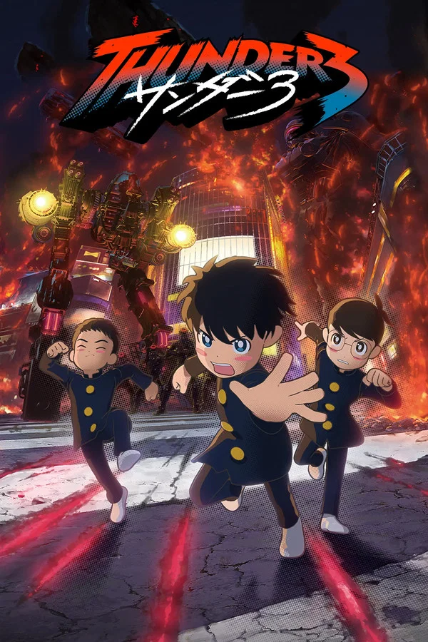 Thunder 3 Season 1 Hindi Dubbed Download -Animezila