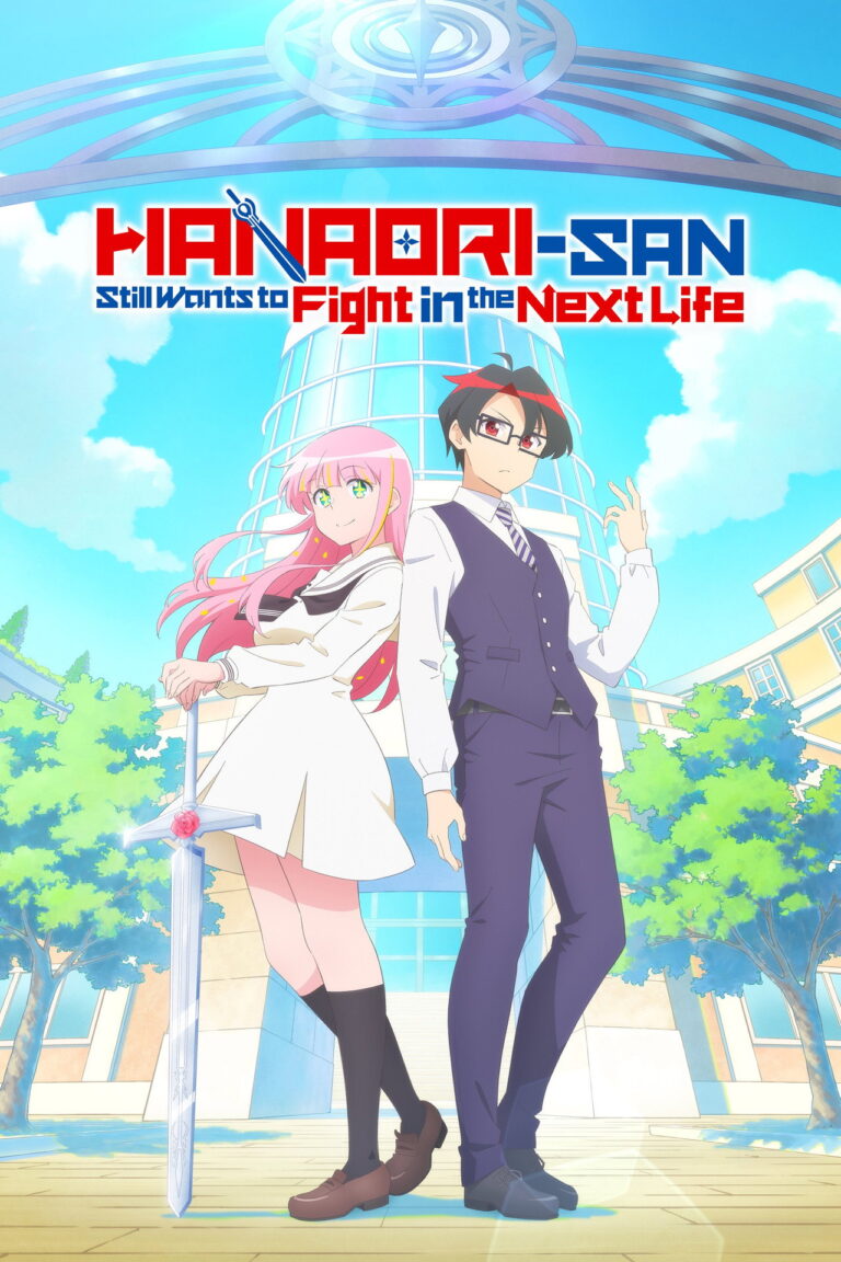 Hanaori-san Still Wants to Fight in the Next Life Hindi Dubbed HD Download - AnimeZila