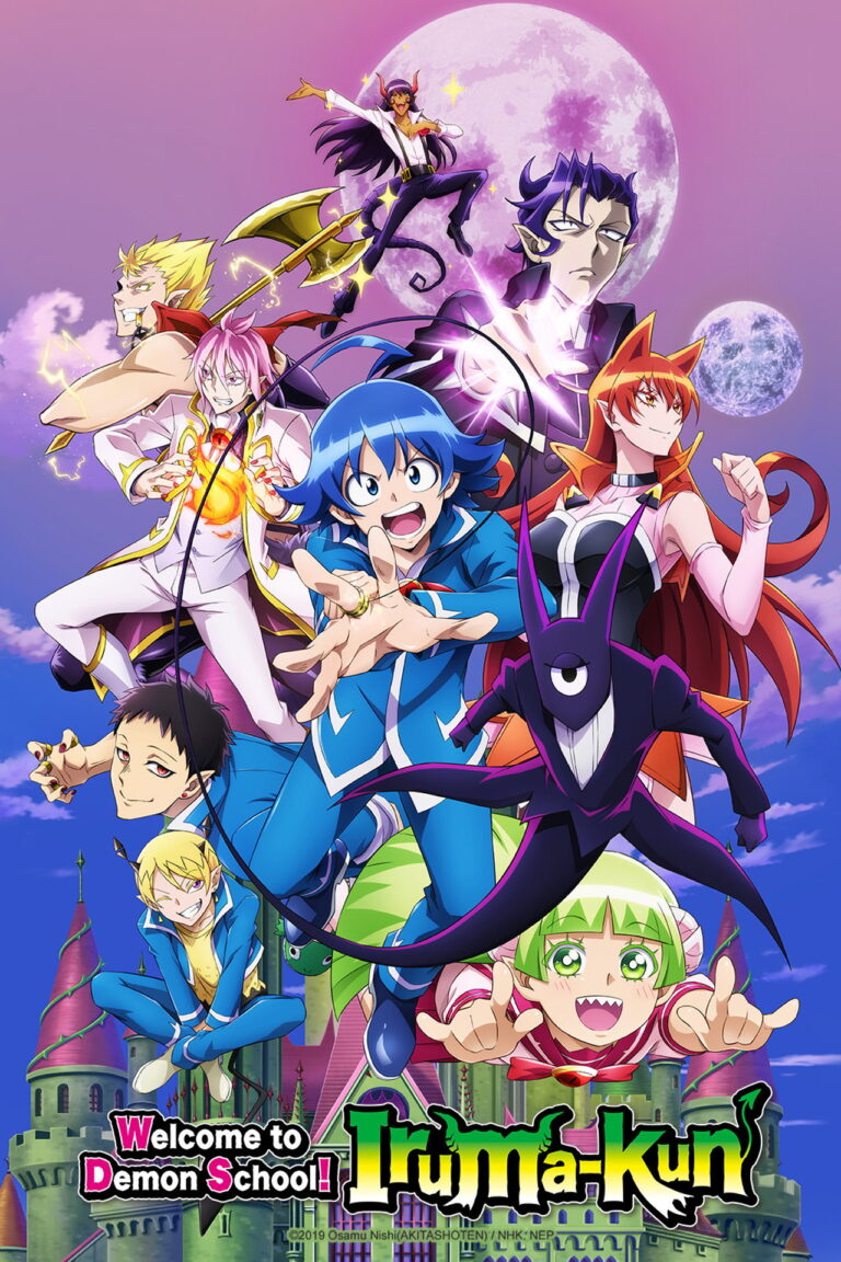 Welcome to Demon School! Iruma-kun Season 3 Hindi Dubbed HD Download - AnimeZila